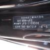 honda n-box 2025 CFJ0955939 image 26