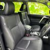 toyota land-cruiser-prado 2021 quick_quick_3BA-TRJ150W_TRJ150-0131582 image 4