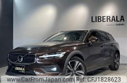 volvo v60 2020 CFJ1828623