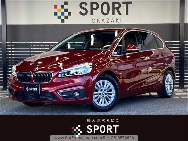 bmw 2-series 2015 quick_quick_LDA-2C20_WBA2C12070V612490 image 1