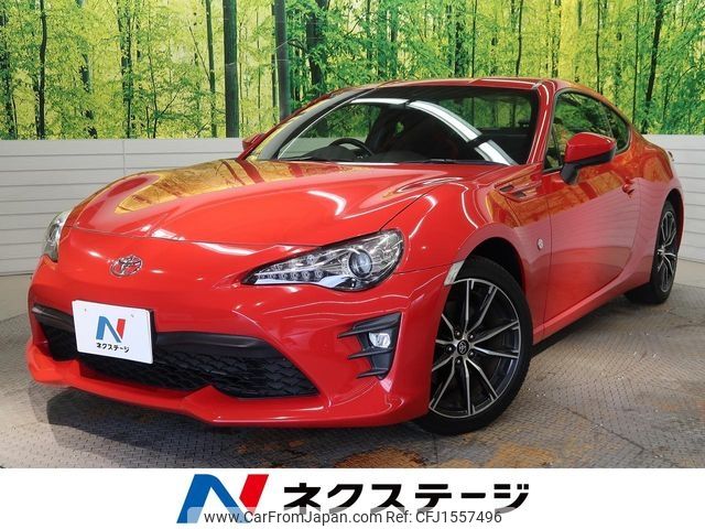 toyota 86 2019 CFJ1557496 image 1