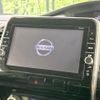 nissan serena 2016 -NISSAN--Serena DAA-GFC27--GFC27-002385---NISSAN--Serena DAA-GFC27--GFC27-002385- image 6