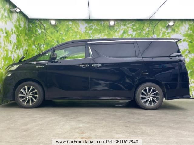 toyota vellfire 2017 CFJ1622940 image 2