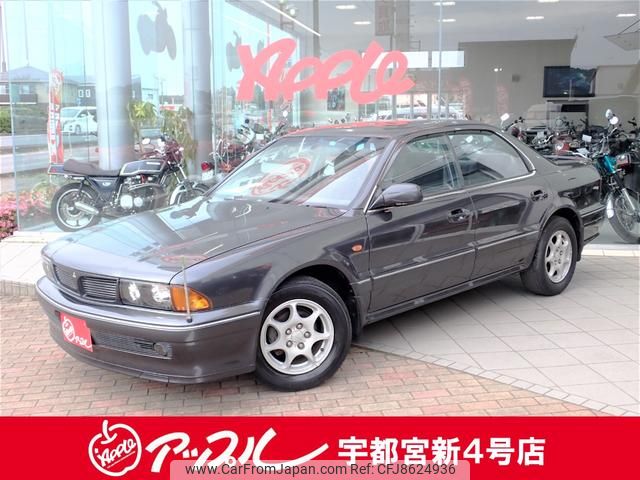 mitsubishi diamante 1994 GOO_JP_700040027130230528001 image 1