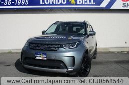 rover discovery 2017 -ROVER--Discovery LR3KA--HA033080---ROVER--Discovery LR3KA--HA033080-