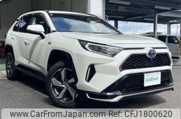 toyota rav4 2020 CFJ1800620