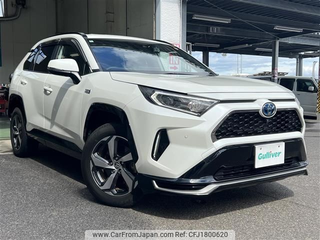 toyota rav4 2020 CFJ1800620 image 1