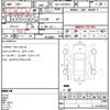 toyota hiace-van 2018 CFJ1792684 image 5