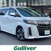 toyota alphard 2018 -TOYOTA--Alphard DBA-AGH30W--AGH30-0232656---TOYOTA--Alphard DBA-AGH30W--AGH30-0232656- image 1