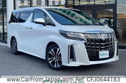 toyota alphard 2018 -TOYOTA--Alphard DBA-AGH30W--AGH30-0232656---TOYOTA--Alphard DBA-AGH30W--AGH30-0232656-