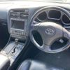 toyota aristo 2004 CFJ1787484 image 7
