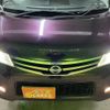 nissan roox 2011 -NISSAN 【名変中 】--Roox ML21S--551065---NISSAN 【名変中 】--Roox ML21S--551065- image 7