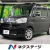 daihatsu tanto 2015 -DAIHATSU--Tanto DBA-LA600S--LA600S-0286706---DAIHATSU--Tanto DBA-LA600S--LA600S-0286706- image 1