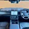 rover defender 2021 -ROVER--Defender 3CA-LE72WAB--SALEA7AW3N2074919---ROVER--Defender 3CA-LE72WAB--SALEA7AW3N2074919- image 16
