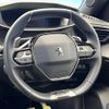 peugeot 2008 2022 quick_quick_P24YH01_VR3UDYHZSNJ573379 image 11
