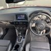 mazda cx-5 2013 CFJ1794995 image 16
