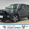 toyota raize 2023 -TOYOTA--Raize 5BA-A201A--A201A-0048093---TOYOTA--Raize 5BA-A201A--A201A-0048093- image 1