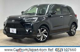 toyota raize 2023 -TOYOTA--Raize 5BA-A201A--A201A-0048093---TOYOTA--Raize 5BA-A201A--A201A-0048093-