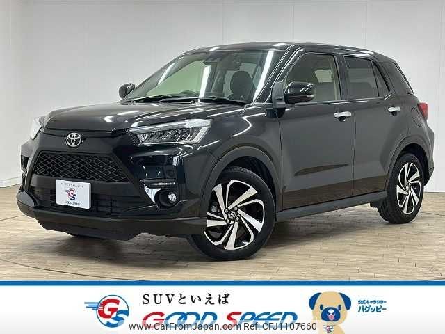 toyota raize 2023 -TOYOTA--Raize 5BA-A201A--A201A-0048093---TOYOTA--Raize 5BA-A201A--A201A-0048093- image 1