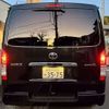 toyota hiace-van 2022 -TOYOTA 【横浜 400ﾕ3575】--Hiace Van 3DF-GDH206V--GDH206-1077830---TOYOTA 【横浜 400ﾕ3575】--Hiace Van 3DF-GDH206V--GDH206-1077830- image 30