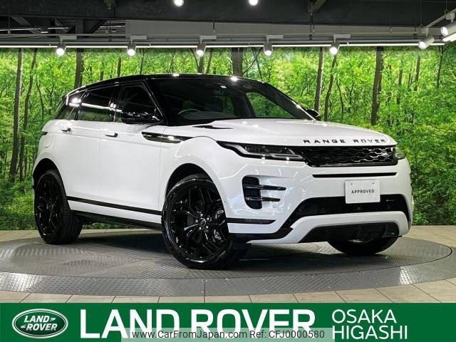 land-rover range-rover 2023 -ROVER--Range Rover 5BA-LZ2XA--SALZA2AX0PH216933---ROVER--Range Rover 5BA-LZ2XA--SALZA2AX0PH216933- image 1