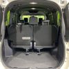 toyota voxy 2021 CFJ1719531 image 12