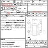 suzuki hustler 2015 quick_quick_DAA-MR41S_MR41S-125759 image 10