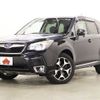 subaru forester 2014 -SUBARU--Forester DBA-SJG--SJG-019658---SUBARU--Forester DBA-SJG--SJG-019658- image 1