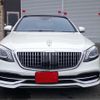 mercedes-benz s-class 2014 -MERCEDES-BENZ--Benz S Class DBA-222182C--WDD2221822A037382---MERCEDES-BENZ--Benz S Class DBA-222182C--WDD2221822A037382- image 2