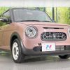 suzuki alto-lapin-chocolat 2023 CFJ1788198 image 16