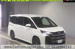 toyota noah 2023 -TOYOTA 【尾張小牧 302ﾙ2337】--Noah MZRA90W-0077534---TOYOTA 【尾張小牧 302ﾙ2337】--Noah MZRA90W-0077534-