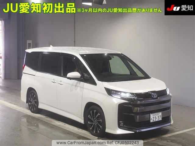 toyota noah 2023 -TOYOTA 【尾張小牧 302ﾙ2337】--Noah MZRA90W-0077534---TOYOTA 【尾張小牧 302ﾙ2337】--Noah MZRA90W-0077534- image 1