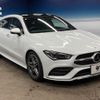 mercedes-benz cla-class 2021 quick_quick_118684M_W1K1186842N116260 image 19