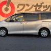 toyota noah 2018 -TOYOTA--Noah ZRR80G--ZRR80-0475583---TOYOTA--Noah ZRR80G--ZRR80-0475583- image 9