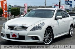 nissan skyline 2013 -NISSAN--Skyline DBA-KV36--KV36-700075---NISSAN--Skyline DBA-KV36--KV36-700075-