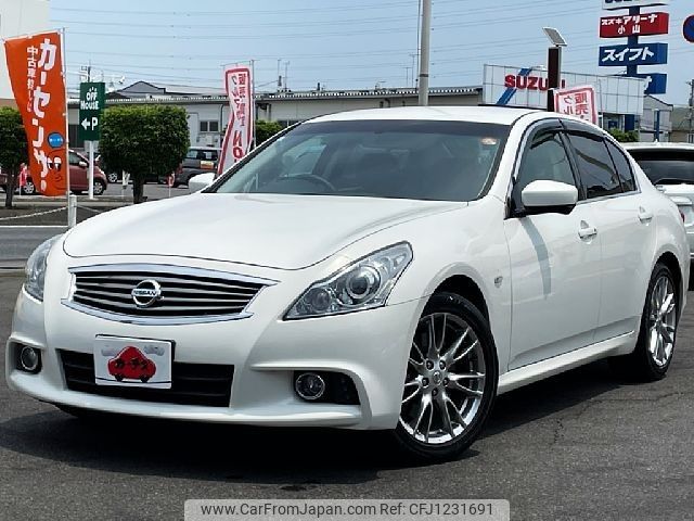nissan skyline 2013 -NISSAN--Skyline DBA-KV36--KV36-700075---NISSAN--Skyline DBA-KV36--KV36-700075- image 1