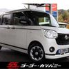 daihatsu move-canbus 2020 -DAIHATSU 【福岡 583】--Move Canbus 5BA-LA800S--LA800S-0236539---DAIHATSU 【福岡 583】--Move Canbus 5BA-LA800S--LA800S-0236539- image 1