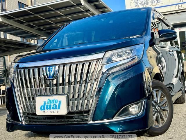 toyota esquire 2018 CFJ1737177 image 1