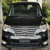 nissan serena 2014 -NISSAN--Serena DAA-HFC26--HFC26-239485---NISSAN--Serena DAA-HFC26--HFC26-239485- image 3
