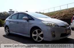 toyota prius 2009 -TOYOTA--Prius DAA-ZVW30--ZVW30-5044945---TOYOTA--Prius DAA-ZVW30--ZVW30-5044945-