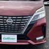 nissan serena 2019 -NISSAN--Serena DAA-GFC27--GFC27-183433---NISSAN--Serena DAA-GFC27--GFC27-183433- image 11