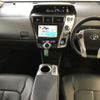 toyota prius-α 2012 -TOYOTA--Prius α ZVW41W-3194724---TOYOTA--Prius α ZVW41W-3194724- image 6