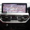 bmw x4 2023 CFJ1629204 image 13