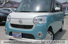 daihatsu move-canbus 2021 CFJ1458528