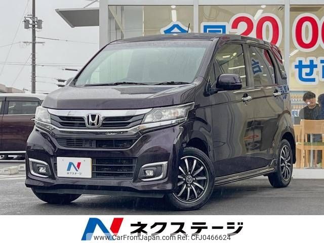 honda n-wgn 2017 -HONDA--N WGN DBA-JH1--JH1-1334638---HONDA--N WGN DBA-JH1--JH1-1334638- image 1