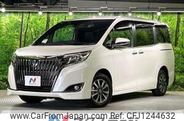 toyota esquire 2019 -TOYOTA--Esquire DBA-ZRR80G--ZRR80-0488287---TOYOTA--Esquire DBA-ZRR80G--ZRR80-0488287-