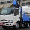 hino dutro 2020 quick_quick_XZU600X_XZU600-0030446 image 2