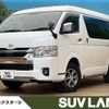 toyota hiace-wagon 2024 -TOYOTA--Hiace Wagon 3BA-TRH219W--TRH219-0046860---TOYOTA--Hiace Wagon 3BA-TRH219W--TRH219-0046860- image 1