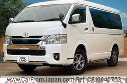 toyota hiace-wagon 2024 -TOYOTA--Hiace Wagon 3BA-TRH219W--TRH219-0046860---TOYOTA--Hiace Wagon 3BA-TRH219W--TRH219-0046860-