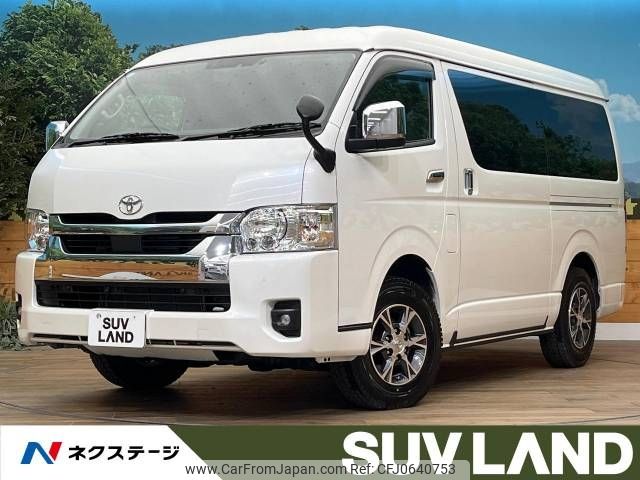 toyota hiace-wagon 2024 -TOYOTA--Hiace Wagon 3BA-TRH219W--TRH219-0046860---TOYOTA--Hiace Wagon 3BA-TRH219W--TRH219-0046860- image 1